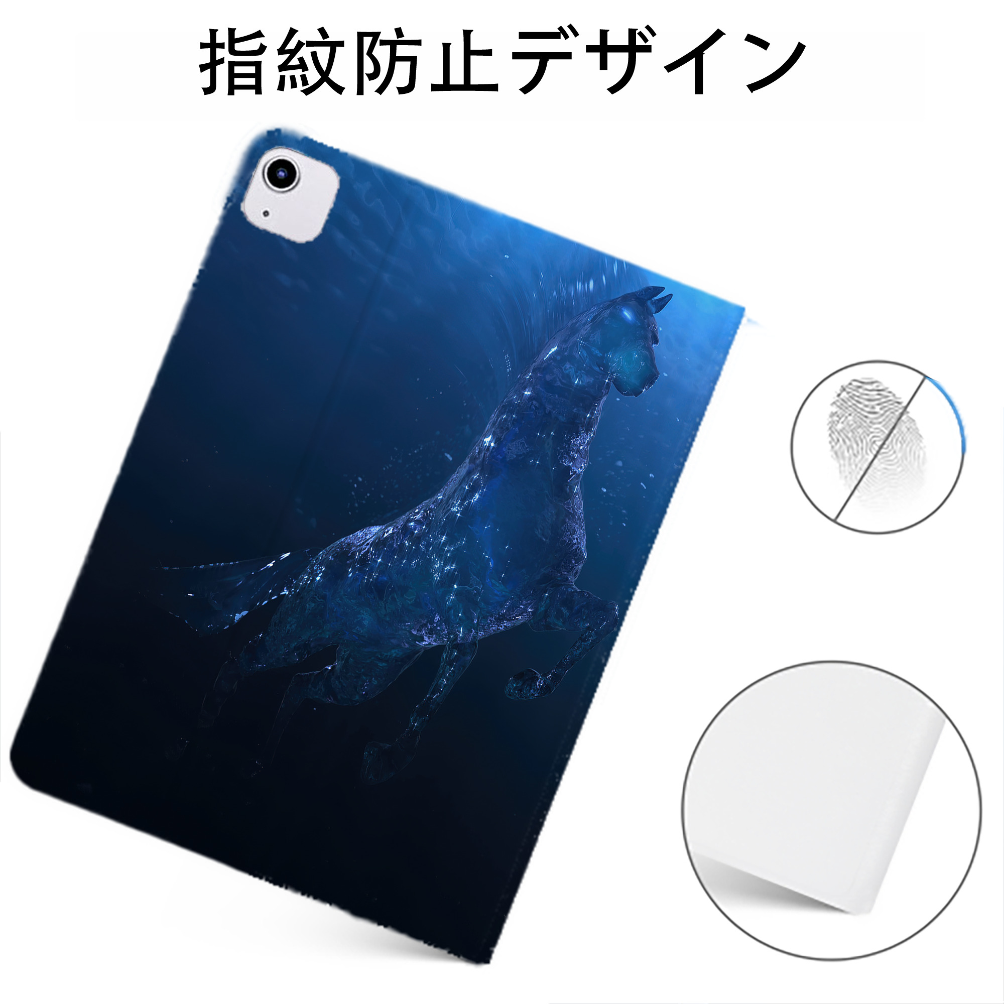 （画像用） アナと雪の女王 アンナ エルサ Frozen Anna Elsa IPadケース ペンホルダー付き ブックスタイルデザイン